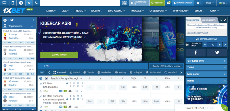 Обзор «1xBet» в Узбекистане (1xbet.uz): официальный сайт   отзывы